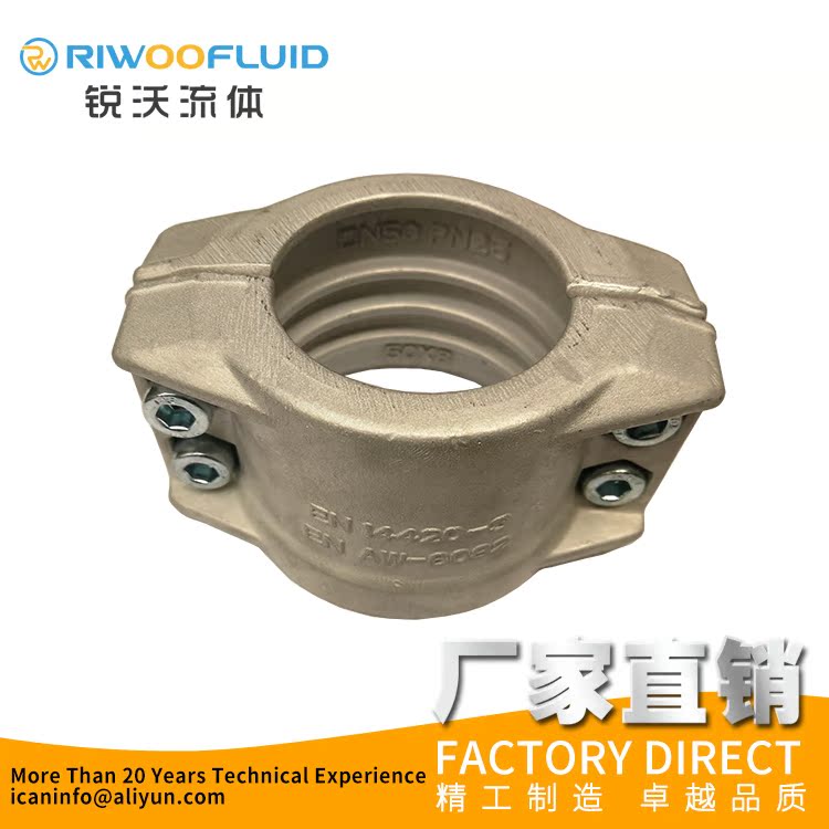EN14420 aluminium alloy security Tube clip tbm Tubing parts hose Chip Clamp Hoop Karawain the Hardware/Tool , Mechanical Hardware , Tube clip category - from Buy2taobao.com to provide professional Taobao agent buy service