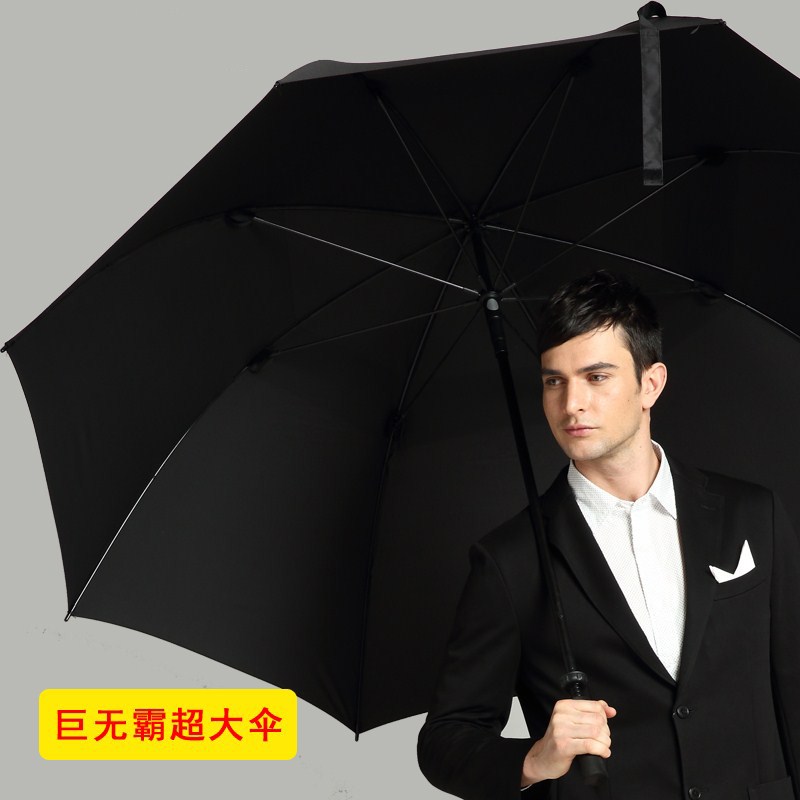 雨伞特大号男士长柄伞超大雨伞三人自动迎宾伞四人户外抗风伞加固|ruв категории начало ежедневно, зонтик/дождь/дождь/водостойкость, зонтик - от Buy2taobao.com для оказания профессиональной услуги покупки агента Taobao