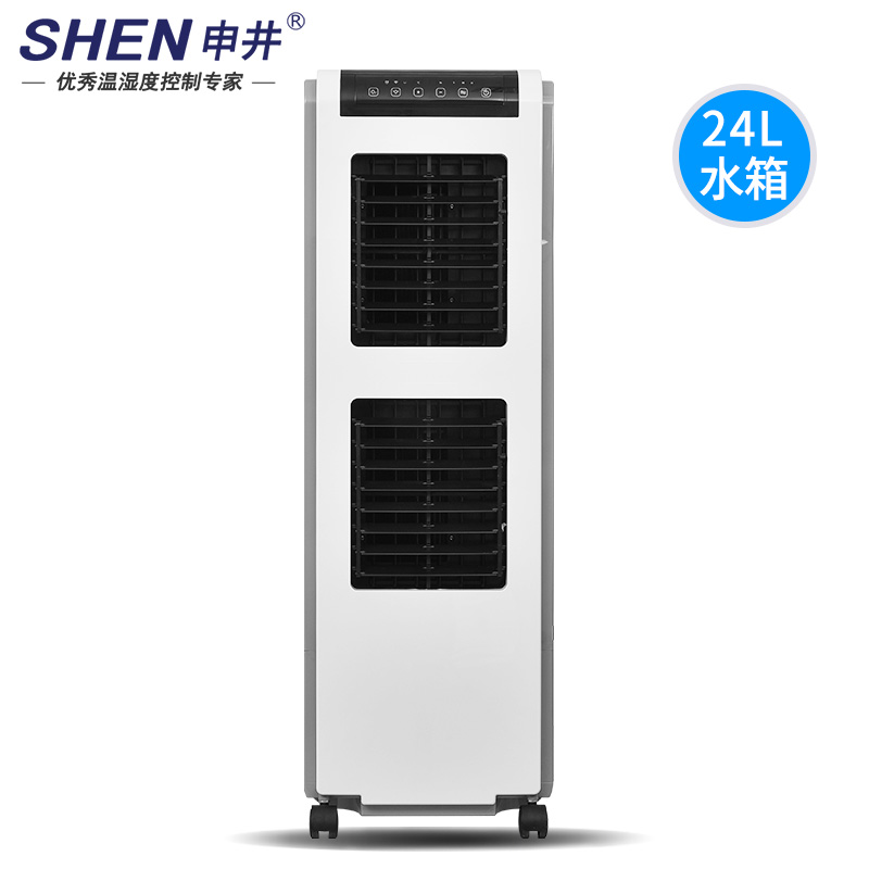 加湿器家用wifi加湿机商工业用大容量无雾智能湿膜卧室增湿器在类目 生活电器, 加湿器中 - 来自Buy2taobao.com提供专业的淘宝代购服务
