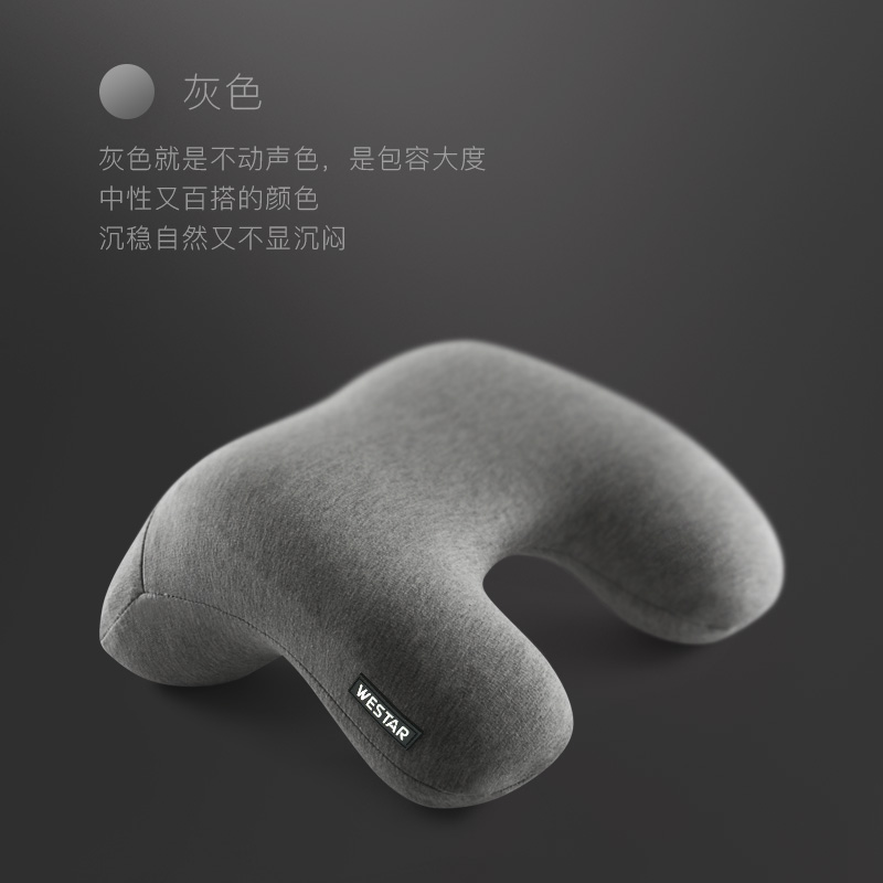 summer Office Siesta pillow children student Lunch break pillow pillow Pillows Siesta Artifact Sleep on the groundin the Home Fabric , Pillow/Pillow category - from Buy2taobao.com to provide professional Taobao agent buy service