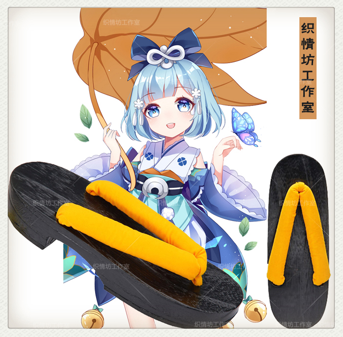 【全款】网易手游阴阳师 R式神萤草觉醒 皮肤丹枫秋意莹草cos服|ruв категории плесень играть/Аниме/вокруг/cos/настольные игры, Косплей одежды/реквизит/услуги, Косплей женской одежды - от Buy2taobao.com для оказания профессиональной услуги покупки агента Taobao