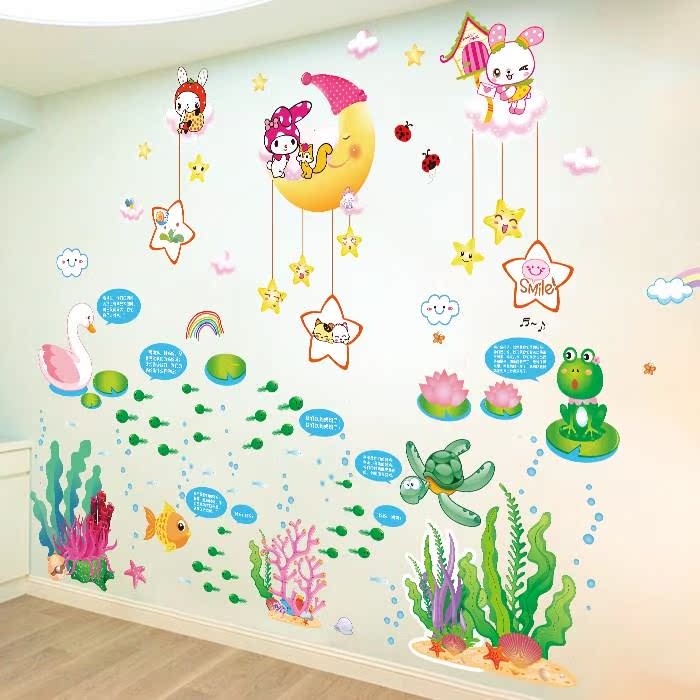 墙贴纸柜门装饰可移除窗贴动物自粘纸画大家庭门贴家装玻璃墙立体|ruв категории Домашний быт, наклейки, стены наклейки - от Buy2taobao.com для оказания профессиональной услуги покупки агента Taobao