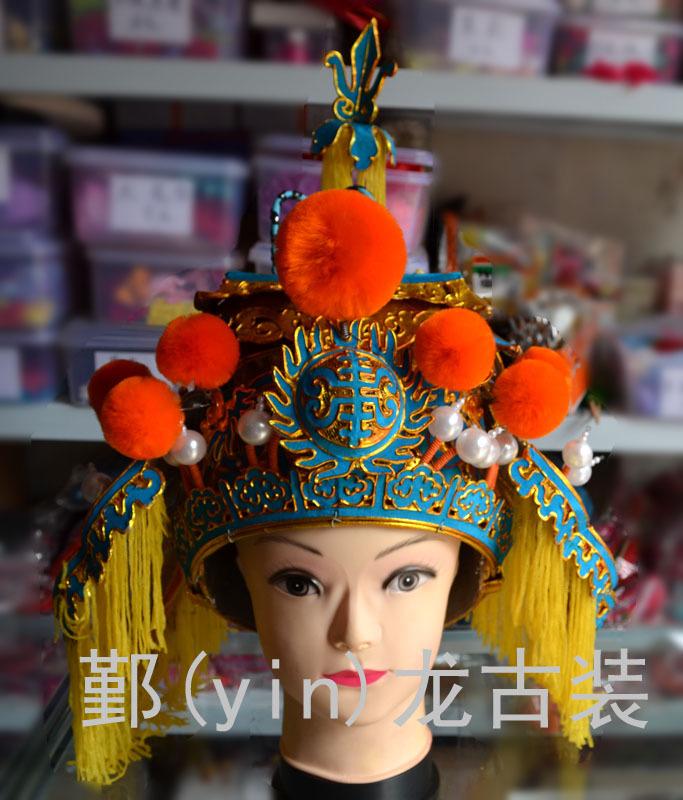新款戏剧戏曲舞台演出三用点稠国丈相国王爷盔帽耳不闻帅盔|msdalam kategori Butik wanita / wanita, pakaian/pakaian kebangsaan/peringkat pakaian, pakaian kebangsaan/pakaian - dari Buy2taobao.com untuk memberikan perkhidmatan ejen Taobao profesional membeli
