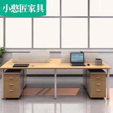 职员办公桌杭州办公家具办公桌椅电脑桌员工桌屏风4人位办公桌在类目 商业/办公家具, 办公家具, 办公桌, 办公电脑桌中 - 来自Buy2taobao.com提供专业的淘宝代购服务