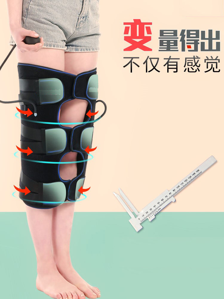 儿童o型腿矫正绷带x型腿型矫正器纠正带罗圈腿八字腿绑腿带成人用在类目 个人护理/保健/按摩器材, 美体瘦身, 矫姿用品中 - 来自Buy2taobao.com提供专业的淘宝代购服务