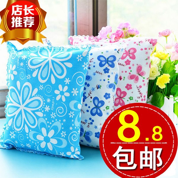 Charcoal bag Remove formaldehyde Activated carbon package household A new house Renovation In addition to taste Charcoal wardrobe Smoking formaldehyde Carbon packagein the Home Daily , Home health supplies , Charcoal bag/Charcoal Box/Activated Carbon category - from Buy2taobao.com to provide professional Taobao agent buy service
