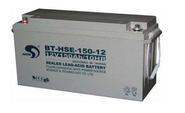赛特铅酸免维护蓄电池BT-HSE90-12 12V90AH 太阳能 UPS电源专用在类目 居家日用, 防护用品, 其它劳保用品中 - 来自Buy2taobao.com提供专业的淘宝代购服务