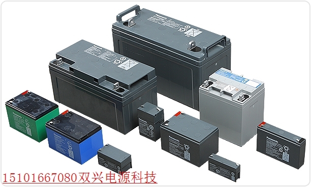 沈阳松下蓄电池 LC-2E500 2V500AH在类目 居家日用, 防护用品, 其它劳保用品中 - 来自Buy2taobao.com提供专业的淘宝代购服务