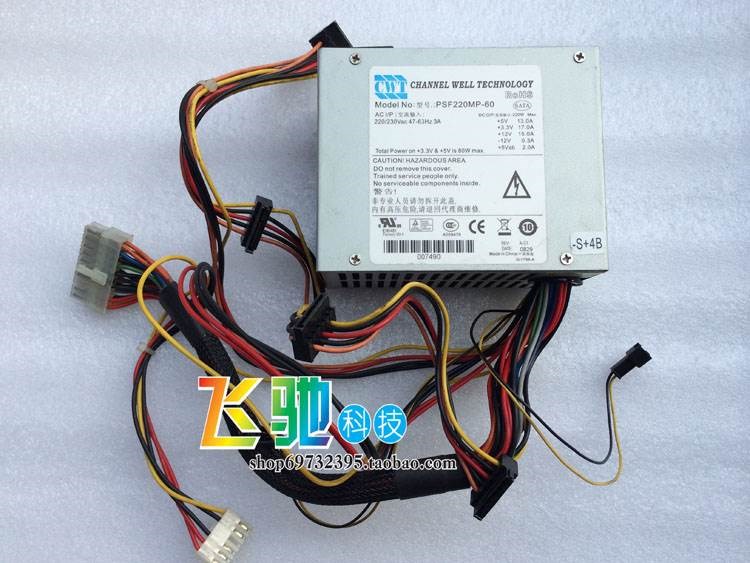 原装PSF250MP-60 大华 海康录像机PSF220MP-60硬盘录像机电源SATA|ruв категории компьютерное оборудование/дисплей/Компьютерная периферия, энергоснабжение - от Buy2taobao.com для оказания профессиональной услуги покупки агента Taobao