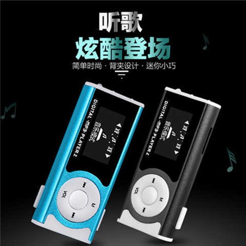 MP3播放器迷你有屏MP3运动跑步学生随身听外扬放音乐插卡MP3 MP4|ruв категории MP3/MP4/iPod/диктофон - от Buy2taobao.com для оказания профессиональной услуги покупки агента Taobao