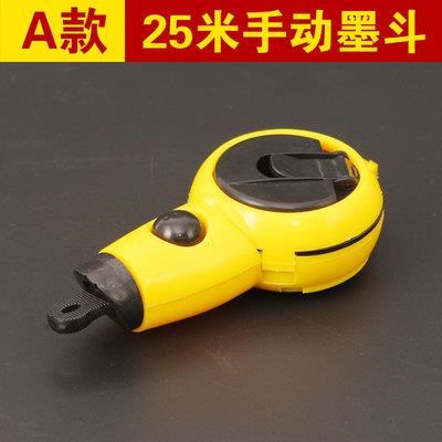 工地木工手摇式专用线墨盒墨斗木斗弹墨斗半粉斗水平仪线耐摔在类目 五金/工具, 手动工具, 划线工具, 墨斗中 - 来自Buy2taobao.com提供专业的淘宝代购服务