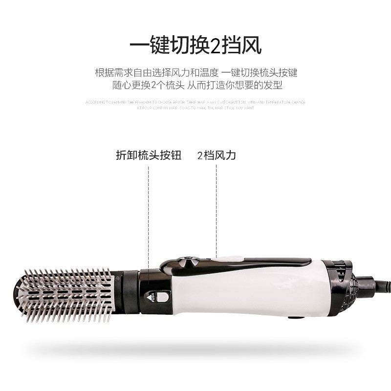Triple Hair modelling comb function Hair stick Artifact Dual use Straight hair combin the Personal Care/Health/Massage equipment , Hair Tool , Hair dryer category - from Buy2taobao.com to provide professional Taobao agent buy service