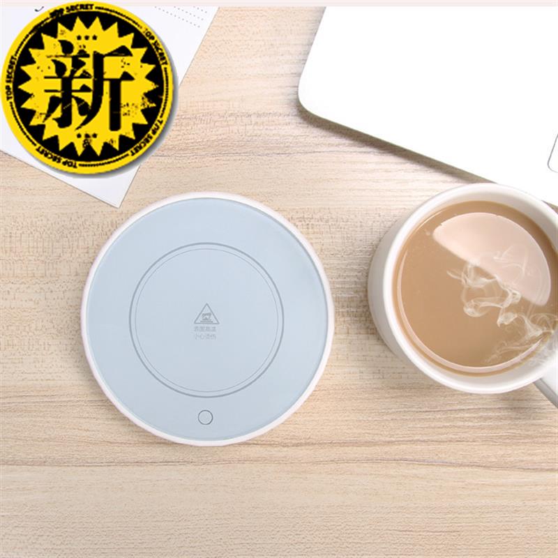 保温杯咖啡杯底座恒温杯水杯加热暖暖杯加热家用办公室恒温|msdalam kategori pinggan mangkuk, Cup/cawan/cerek, coaster - dari Buy2taobao.com untuk memberikan perkhidmatan ejen Taobao profesional membeli