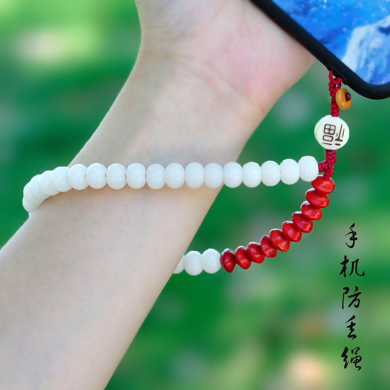 天然玛瑙星月白玉菩提复古风文艺短款流苏手机挂链挂绳创意可拆卸在类目 3C数码配件, 手机配件, 手机饰品, 手机挂件/手机链中 - 来自Buy2taobao.com提供专业的淘宝代购服务