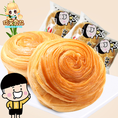 口水娃手撕面包整箱500g零食早餐食品充饥速食吃的休闲小吃糕点心