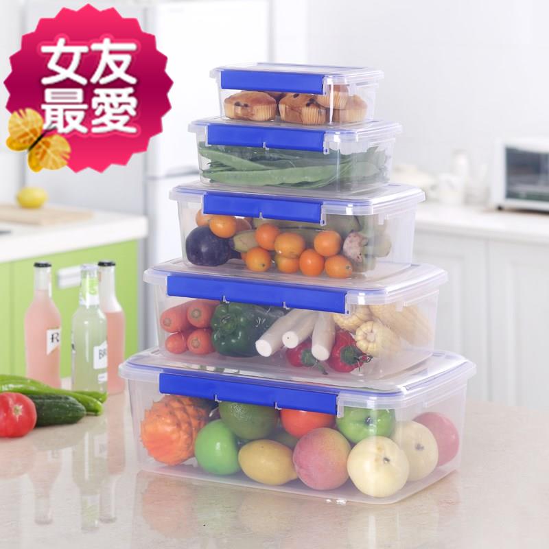 hotel Hotel Plastic microwave capacity seal up square bilateral transparent environmental protection Freezing Crisperin the Tableware , Fresh container/Fresh Containers , Crisper category - from Buy2taobao.com to provide professional Taobao agent buy service