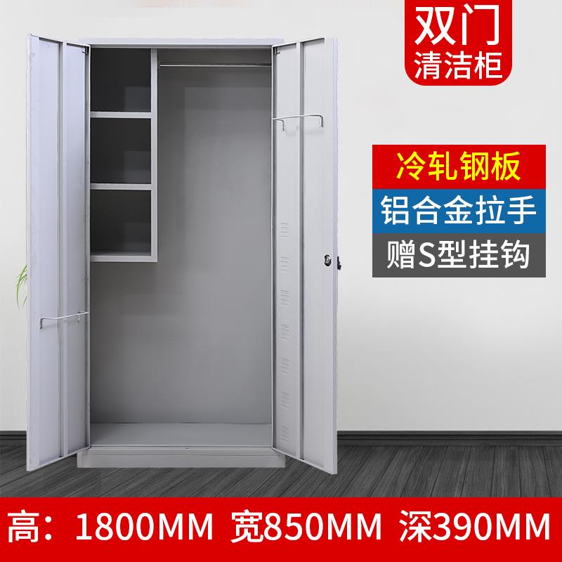 Stainless steel Clean cabinet Mop Broom Balcony cabinet household Lockers tool Storage cabinet Cleaning counters Sorting cabinetin the Business/Office Furniture , Office Furniture , Cabinet Office , File Cabinet category - from Buy2taobao.com to provide professional Taobao agent buy service
