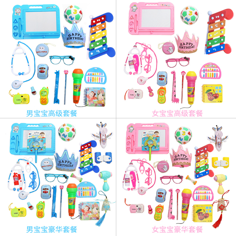 。宝宝抓周用品周岁中式小孩一岁生日礼物抓阄套装道具婴儿|ruв категории игрушка/коляска/головоломка/блоки/модель, Другие игрушки - от Buy2taobao.com для оказания профессиональной услуги покупки агента Taobao