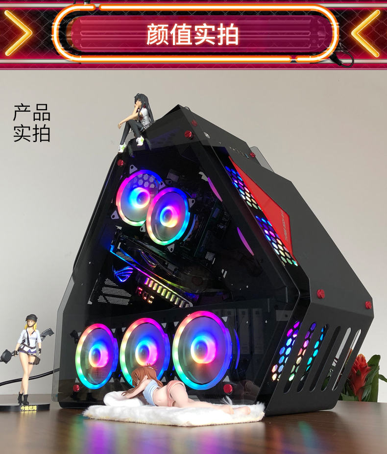 面玻璃网吧大机箱电脑主机箱 全侧透双t9 atx机箱 台式在类目 电脑硬件/显示器/电脑周边, 机箱中 - 来自Buy2taobao.com提供专业的淘宝代购服务