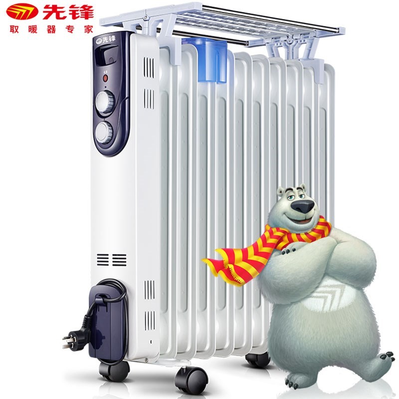 高檔居家制暖機即熱式電暖氣加溫房間商用家庭暖風機大型家用學生在類目 生活電器, 暖風機/取暖器中 - 來自Buy2taobao.com提供專業的淘寶代購服務