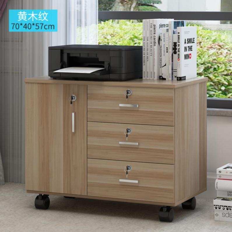 vertical bedroom Documentation woodiness Floor type Debris cabinet square cabinet Locker Vestibular Ark bedside cupboard Lockin the Business/Office Furniture , Office Furniture , Cabinet Office , File Cabinet category - from Buy2taobao.com to provide professional Taobao agent buy service