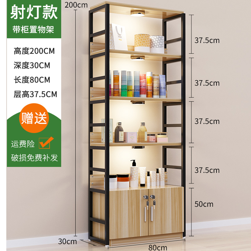 supermarket Small shelves Display rack Free combination multi-storey Shelf Beauty Cosmetics Display cabinet Baby goods shelvesin the Business/Office Furniture , Shelf/Showcase , Boutique Showcase/Showcase category - from Buy2taobao.com to provide professional Taobao agent buy service