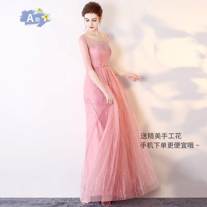 2019 marry Sisters Dress one word high-grade have more cash than can be accounted for Bridesmaid Dresses Korean Edition full dress new pattern 2019in the Women's clothing/Boutique , Wedding/Cheongsam/Formal dress , Wedding category - from Buy2taobao.com to provide professional Taobao agent buy service
