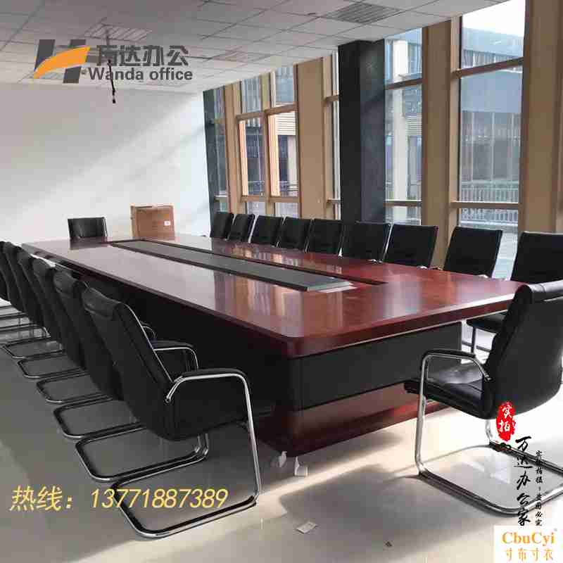 会议桌长桌 长方形 实木油漆环保大型会议室桌椅组合 办公家具在类目 商业/办公家具, 办公家具, 办公桌, 会议桌中 - 来自Buy2taobao.com提供专业的淘宝代购服务