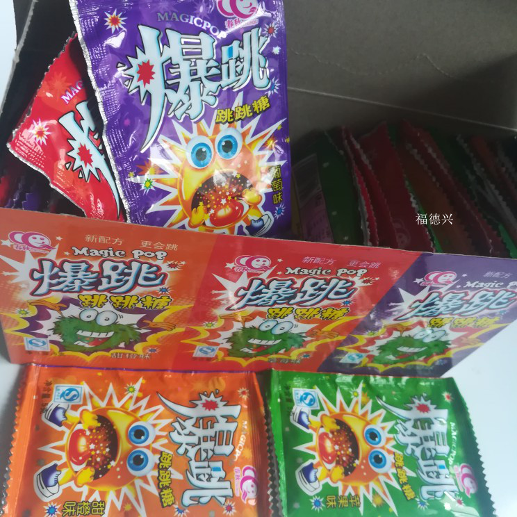 小包裝跳跳糖 80後經典懷舊糖果持久刺激舌頭 爆炸糖水果口味糖果在類目 零食/堅果/特產, 糖果零食/果凍/布丁, 糖果中 - 來自Buy2taobao.com提供專業的淘寶代購服務