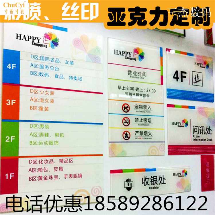 uv machining Printing Mobile phone shell Plastic case board iron plate Aluminum ceramic tile Bamboo Fibreboard Leatherwear Glassin the Office Equipment/Consumables/Related Services , 3D Printer parts, 3D Printer category - from Buy2taobao.com to provide professional Taobao agent buy service