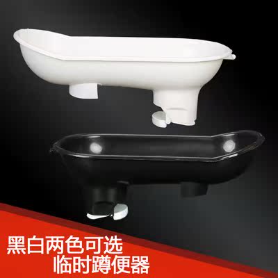 一次临时用简易马桶装修蹲便器施工地专用塑料坐便器成人防臭蹲便|ruв категории награду материалов, туалетные принадлежности, сидеть на корточках устройство - от Buy2taobao.com для оказания профессиональной услуги покупки агента Taobao