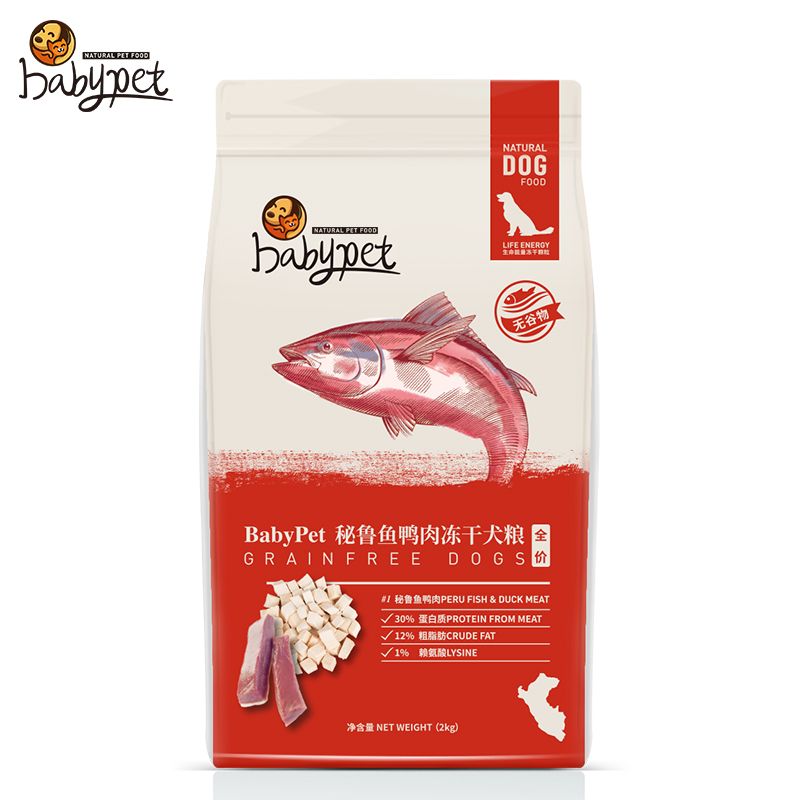 babypet Dog food 2kg Peru Duck Dog food Full price Adult Puppies staple food grain Natural Foodin the Pet/Pet food and supplies , Dogs staple category - from Buy2taobao.com to provide professional Taobao agent buy service