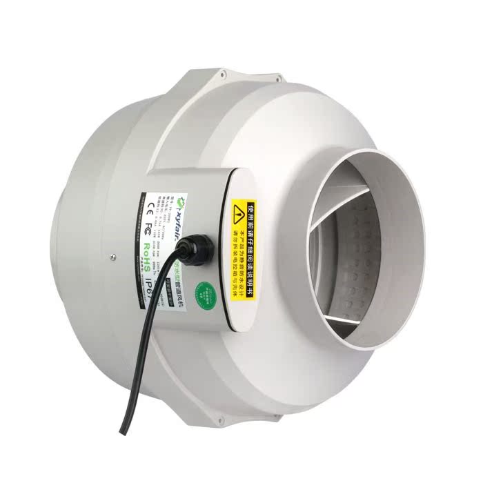 Suction Firm Pumping Fan install The Conduit Exhaust Fan 10 Ventilation kitchen Study largein the Electrical life , Other home appliances , Ventilator/Fan category - from Buy2taobao.com to provide professional Taobao agent buy service
