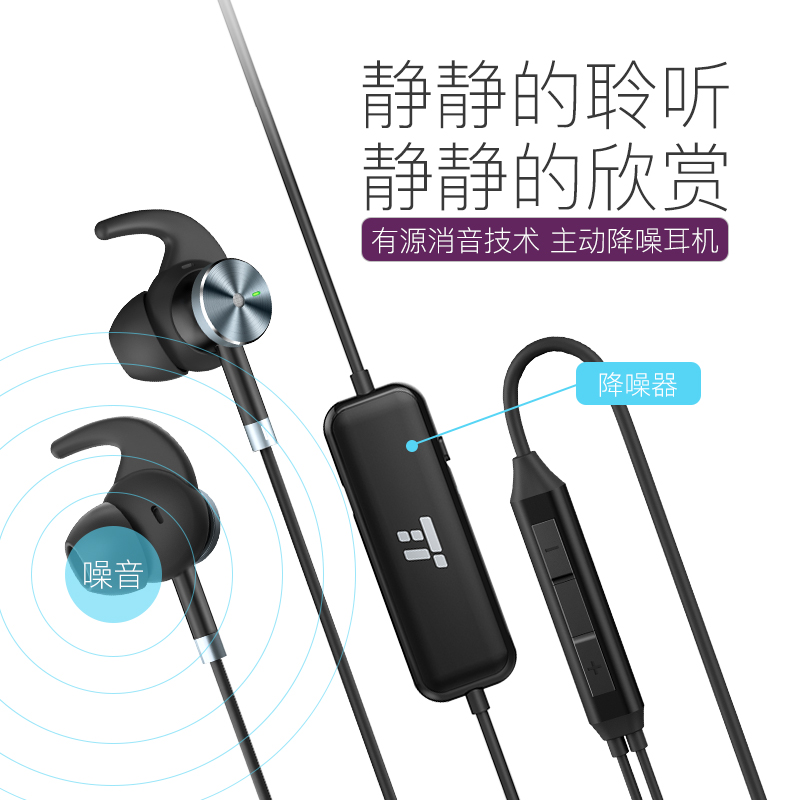 伤耳高音质音乐耳机运式重低音男女生通用不动有线带麦taotronics|ruв категории видео электрических приборов, наушники/наушники - от Buy2taobao.com для оказания профессиональной услуги покупки агента Taobao