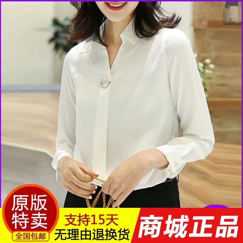 AB若彤服饰2019春季新款时尚百搭纯色修身长袖上衣F1769|ruв категории плесень играть/Аниме/вокруг/cos/настольные игры, Косплей одежды/реквизит/услуги, Косплей женской одежды - от Buy2taobao.com для оказания профессиональной услуги покупки агента Taobao