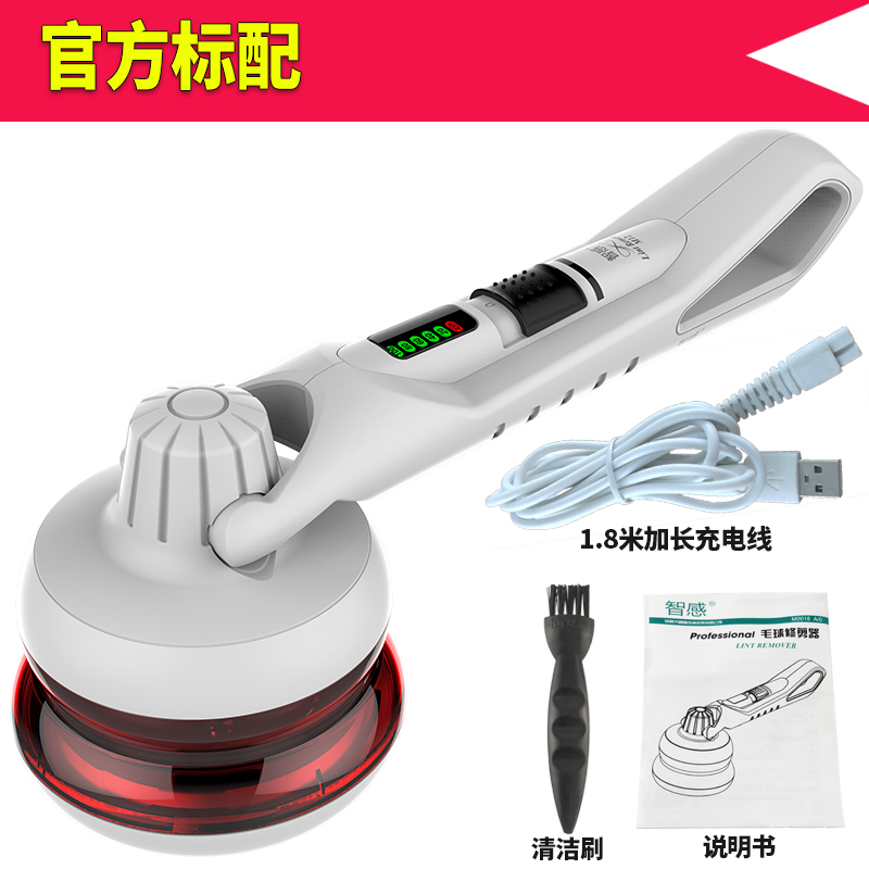 打毛衣服修剪器衣物除功率吸起球机充插电式球剃去除毛毛球家用大|ruв категории жизнь прибор, волосы мяч триммер - от Buy2taobao.com для оказания профессиональной услуги покупки агента Taobao