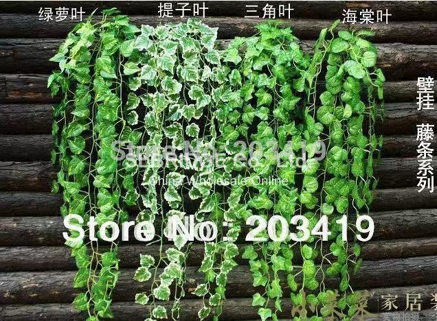 1 bouquet 9 twigs artificial gren leaves vines fake plants|msdalam kategori Bike/Berbasikal Equipment/Parts, basikal sifar/Fitting, lebih Parts/Fitting - dari Buy2taobao.com untuk memberikan perkhidmatan ejen Taobao profesional membeli