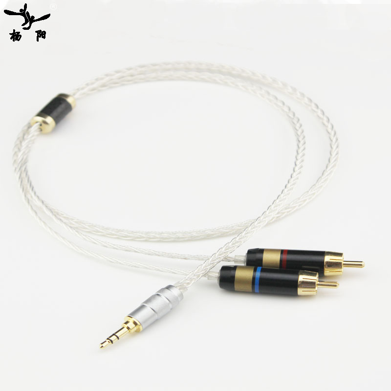 Two audio cable 3.5mm turn 2rca Audio Cables RCA Taiwan Imported Single crystal silver feverin the Audio appliances , Video Appliance Parts , Wire category - from Buy2taobao.com to provide professional Taobao agent buy service