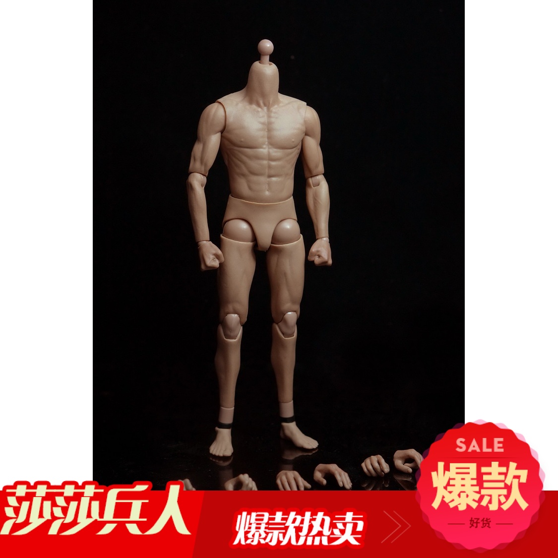 Body Similar ht dx04 goods in stock 1/6 Soldier ferritic g002 Lilongsu Asian musclein the Play mode/Anime/Periphery/cos/Board games , Hand to do/Toy/Dolls/BJD/Soldier , Bing Relations category - from Buy2taobao.com to provide professional Taobao agent buy service