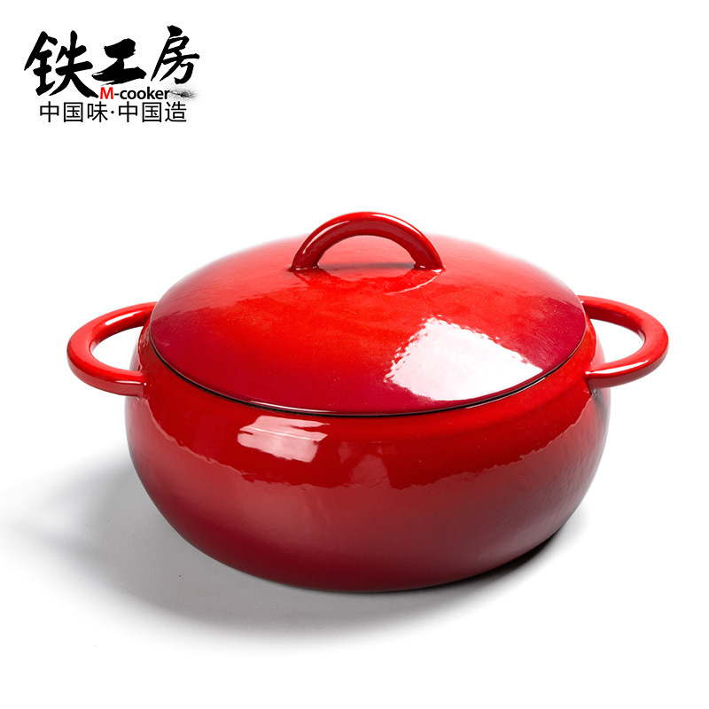 厚铸铁锅珐琅炖锅生铁锅搪瓷锅23cm电磁炉铸铁珐琅汤锅加在类目 厨房/烹饪用具, 烹饪用具, 锅具/煲/烧水壶, 汤锅中 - 来自Buy2taobao.com提供专业的淘宝代购服务