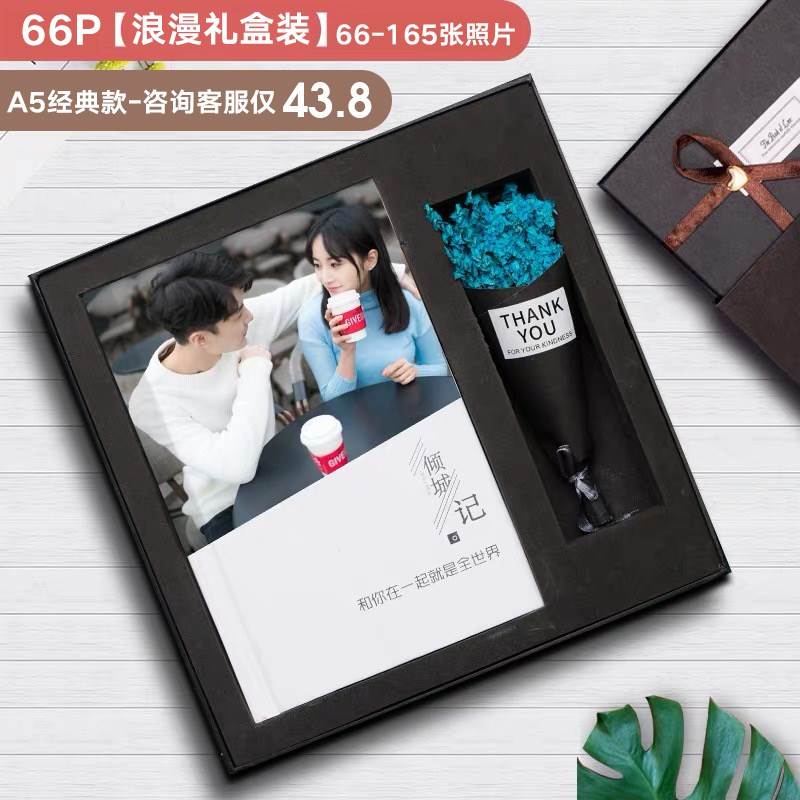 照片书定制 情侣相册自制生日礼物拾diy手工制作染纪念册个人印柒|msdalam kategori adat peribadi/Design Services/DIY, setiap hari/adat hiasan, Galeri/buku foto/anaglyph - dari Buy2taobao.com untuk memberikan perkhidmatan ejen Taobao profesional membeli