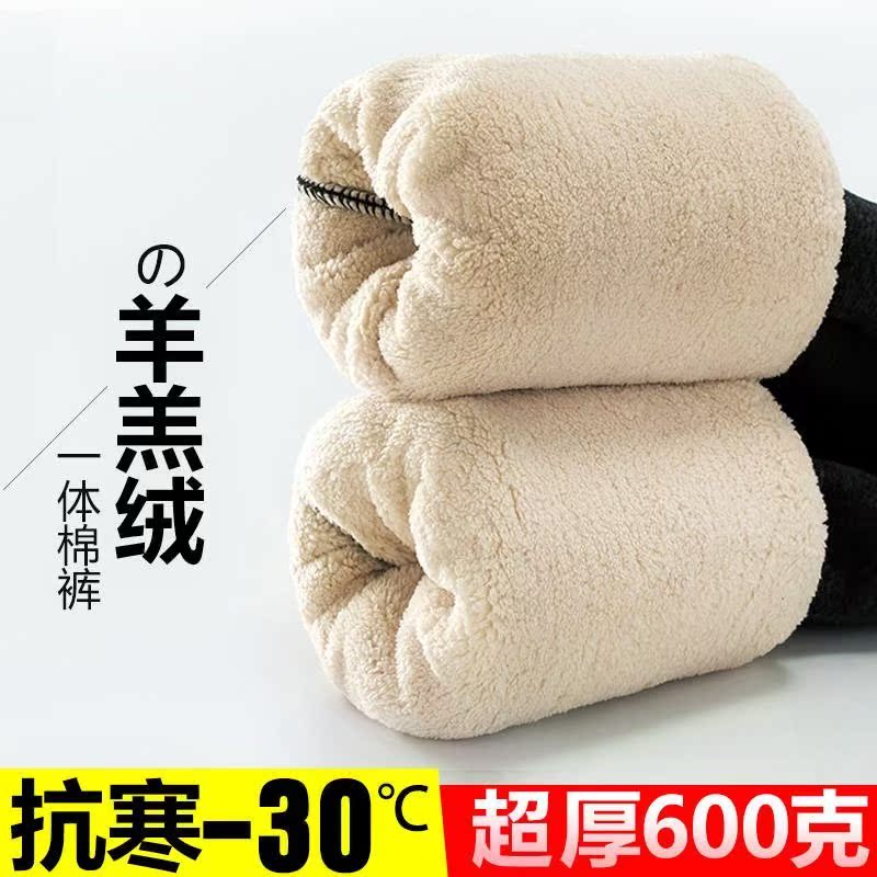2018新款超厚東北羊羔絨打底褲女冬加絨加厚高腰外穿顯瘦保暖棉褲在類目 特色手工藝, 少數民族特色工藝品, 錫伯族中 - 來自Buy2taobao.com提供專業的淘寶代購服務
