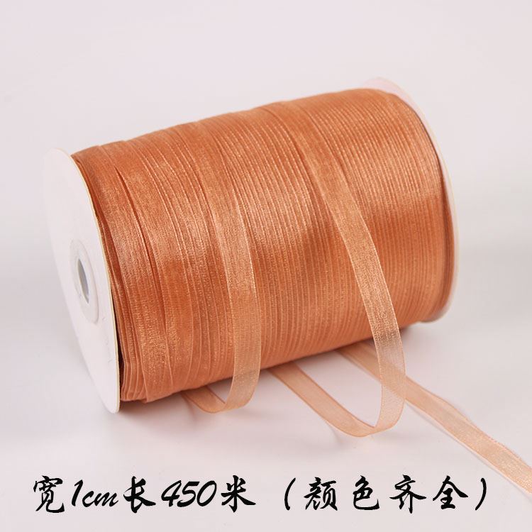 厘米包雪纺纱彩色彩带编帽缎带帽子丝带线的1cm450米雪纱带发饰在类目 居家布艺, 缝纫DIY材料、工具及成品, 缝纫DIY配件/辅料/配饰, 丝带/绸带/布带中 - 来自Buy2taobao.com提供专业的淘宝代购服务