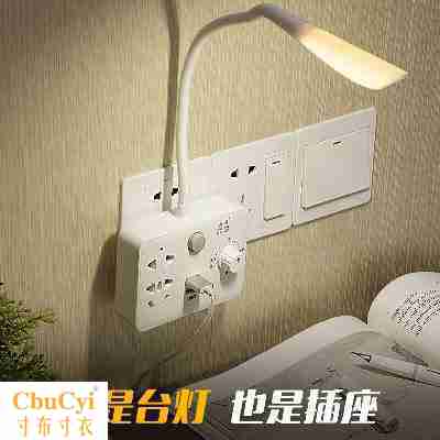 socket household wireless socket source Taiwan two or three us Tape expansion LE Plugin the Electronic/Electrician , Terminal Blocks/Plug , Terminal Blocks category - from Buy2taobao.com to provide professional Taobao agent buy service