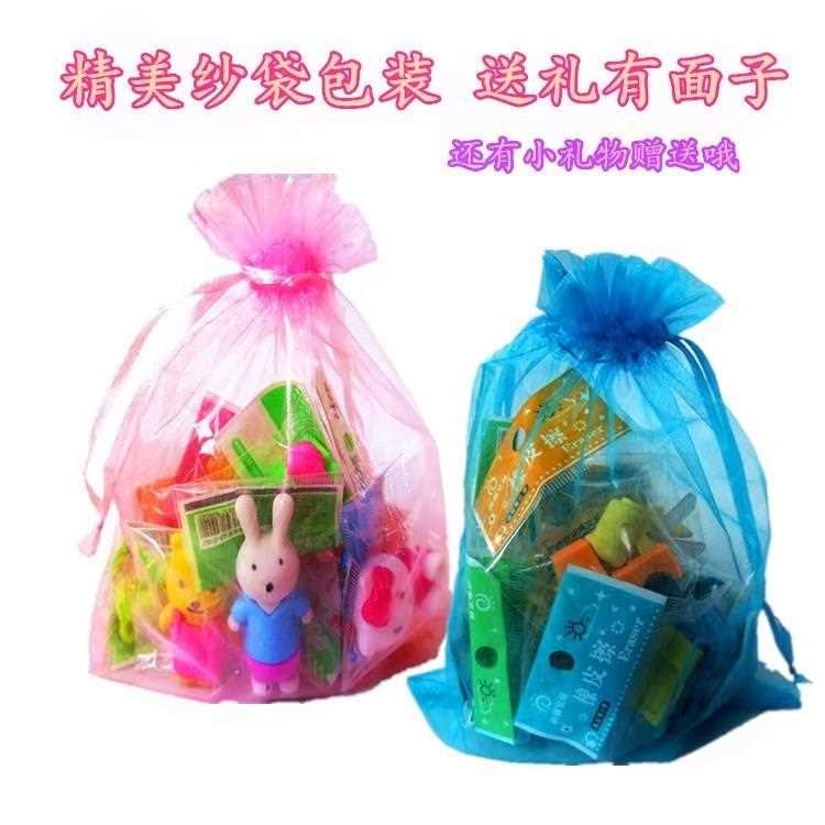 禮品不留痕幼兒園橡皮擦迷妳學生可愛的幹淨立體女孩可愛好看卡通在類目 電子詞典/電紙書/文化用品, 日常學習用品, 橡皮中 - 來自Buy2taobao.com提供專業的淘寶代購服務