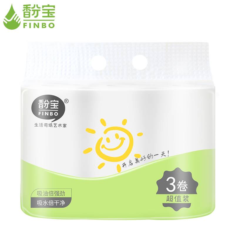 厨房用纸 3卷 吸油纸吸水厨房纸加厚专用卷纸巾擦手洗碗纸|msdalam kategori Care pembersih/tuala wanita/kertas/Aromatherapy, kertas/Wipes, tuala dapur - dari Buy2taobao.com untuk memberikan perkhidmatan ejen Taobao profesional membeli