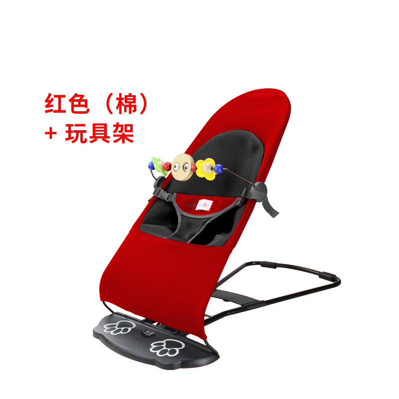 婴儿摇椅摇篮宝宝安抚躺椅摇摇椅哄睡摇篮儿童哄宝哄睡哄娃神器|ruв категории подгузник/шампунь/вскармливать/тележка кроватью, детская кровать/кровать для младенца/колыбель/стул, кресло - качалка - от Buy2taobao.com для оказания профессиональной услуги покупки агента Taobao