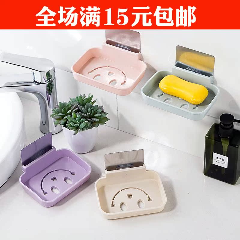 No trace Stick Wall hanging soap box TOILET Leachate Soap holder Shower Room Soap holder Soap boxin the Family/Personal Cleaning Tools , Sanitary appliances/Bathroom accessories , Dish category - from Buy2taobao.com to provide professional Taobao agent buy service