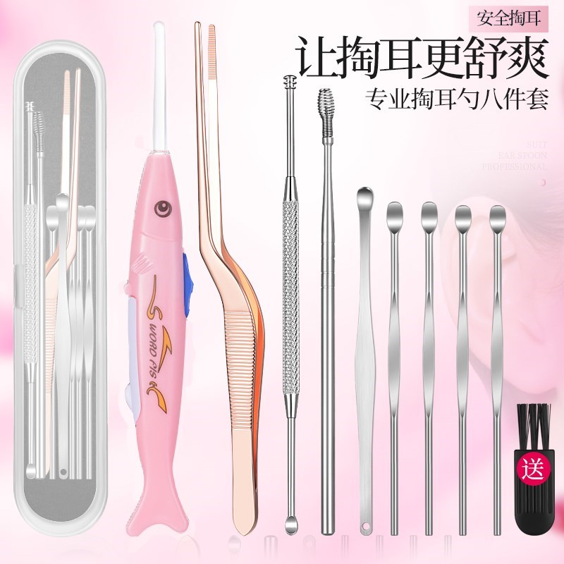 儿童耳趴陶挖掏耳朵神器发光带灯的小孩可视挖耳勺器安全|msdalam kategori keluarga/Alat Pembersihan peribadi, Peralatan pembersihan penjagaan diri, Ershao - dari Buy2taobao.com untuk memberikan perkhidmatan ejen Taobao profesional membeli