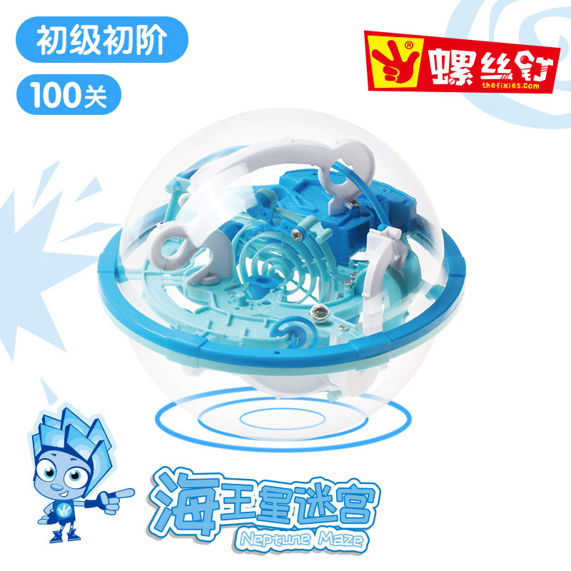 珠儿童魔方滚珠玩具螺丝钉3d立体星球魔法魔幻迷宫球球形益智弹在类目 玩具/童车/益智/积木/模型, 解锁/迷宫/魔方/智力玩具, 迷宫类中 - 来自Buy2taobao.com提供专业的淘宝代购服务
